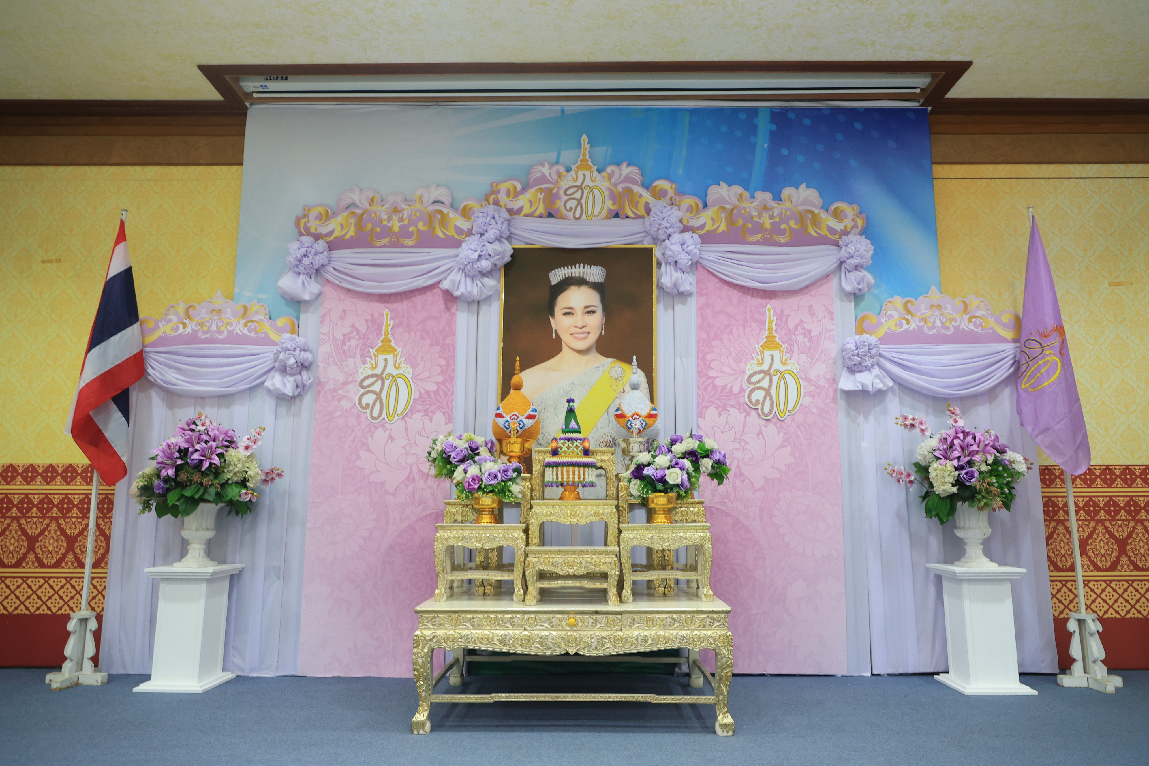 title - ส.ป.ก. จัดพิธีถวายพระพรชัยมงคล สมเด็จพระนางเจ้าฯ พระบรมราชินี เนื่องในโอกาสพระราชพิธีมหามงคลเฉลิมพระชนมพรรษา 4 รอบ 3 มิถุนายน 2569
